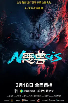国产综合精品视频